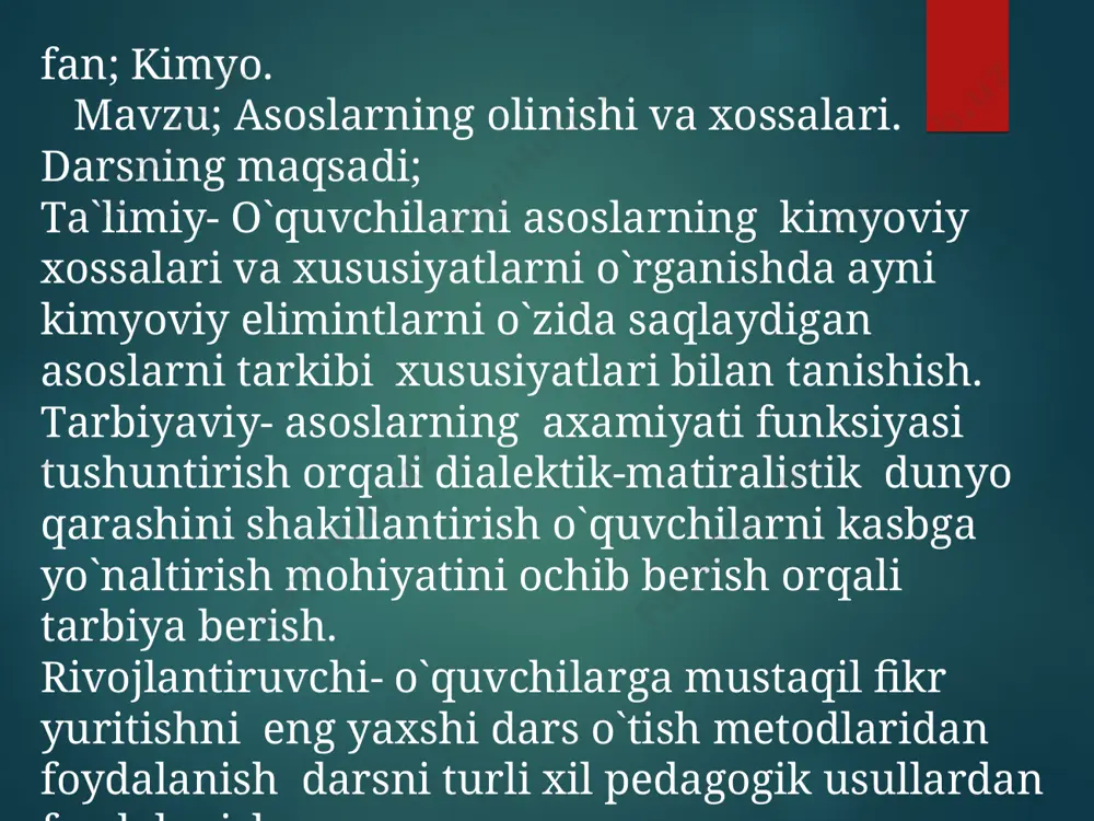di. indikator nomi netral eritmasidagi rangi ishqoriy eritmadagi rangi lakmus binafsha ko`k mtal zarg`aldog`i to`q sariq sariq fenolftalen rangsiz po`shti 2.asoslar kislotalar bilan ta`sirlashib , tuz va suv hosil qiladi naoh + hci= naci +h2o mg(oh)2 +hci =mg(oh)ci + h2o 3. asoslar kislotali oksidlar bilan ta`sirlashadi,tuz va suv hosil qiladi. ca(oh)2 + co2 = caco3 + h2o 4. ishqorlar tuzlar bilan ta`sirlashadi va yangi asos hamda tuz hosil buladi nici2 +2naoh =ni(oh)2 +2naci asoslarning olinishi. 1.ishqoriy va ishqoriy yer metallari suv bilan tas`irlashib olinadi 2na +2h2o =2naoh +h2o ca +2h2o=ca(oh)2 +h2 asoslarning nomlanishi; asoslarning nomi o`zgarmas valetnli metallar uchun metall so`ziga gidroksid qo`shib o`qiladi.masalan;kaliy gidroksidi-koh. agar metal atomi o`zgaruvchan valentli bo`lsa va bir necha xil gidroksid hosil qilsa,metal atomi nomidan kiyen qavs ichida rim raqami bilan kursatiladi.masalan mis(ii)- gidroksidi-cu(oh)2. darsning barcha jarayonlarini tushuntirib bo`lgach sinf o`quvchilarini 2-guruhga bo`lib olib darsni savol-javob asosida mustahkamlaymiz. o`tilgan mavzuni o`quvchilar bilan to`liq o`rganamiz va …