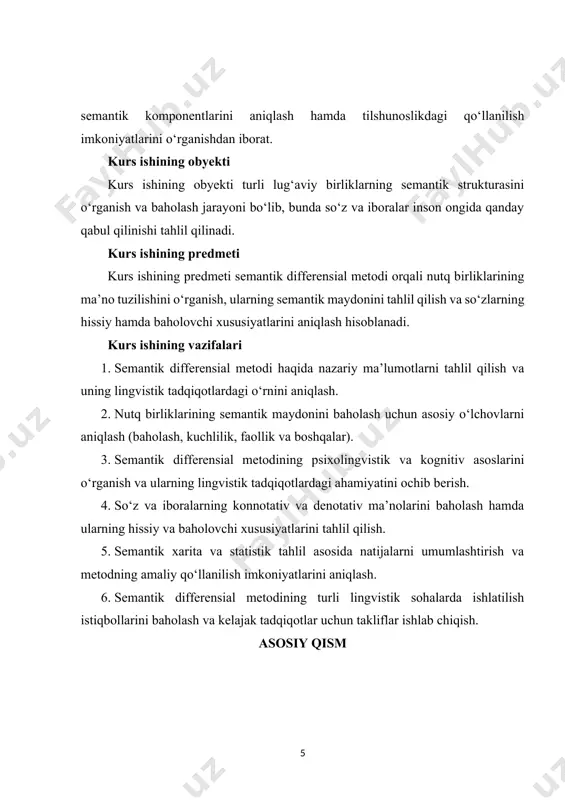 ngiz omil tahlil ko'p tarozi, semantik differentsial kuni mingdan ziyod g'oya baholanadi ko'p "hakamlar" yordamida (ularning munosabatini bildirishga taklif oddiy odamlar) bilan katta hajmdagi ma'lumotlarni kashf uchun. natijada semantik makon kashfiyot edi - munosabat uch asosiy o'lchov, ularning ijtimoiy muhitda har bir qat'iy nazar tili yoki madaniyat, bor. butun dunyo bo'ylab ko'plab tadqiqotchilar tomonidan keyingi tajribalar semantik maydon va uning madaniyatlararo amal haqiqiyligini tasdiqladi. bipolyar tarozi ko'lami har oxirida ma'lum og'zaki antonimlarini yilda taxmin koeffitsiyentlarini bo'yicha rag'batlantirish so'z va tushunchalar bilan semantik differensial chora xalq reaktsiyalar. "faoliyatini", "baholash", "kuch-quvvat": ko'p tushunchalar tadqiqotlar shama qiluvchi xohlaydi ma'no so'ng, charlz osgud va uning hamkasblari uch asosiy taxmin yetti-ballik aniqladilar: - yaxshi _3 ___ __ 2 __: __ 1 __ __ __ 0: 1 ___ _-: __ __- 2: __- 3__plohoy; - kuchli _3 ___ __ 2 __: __ 1 __ __ __ 0: 1 ___ _-: __ __- 2: __- 3__slaby; - …