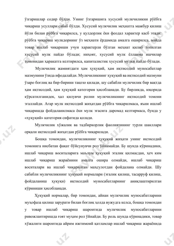 иштирок этиб (масалан, савдо воситачилари) мулкдорга айланиш имконияти пайдо бўлади. шундай қилиб, мулкчиликнинг ҳуқуқий нормалари, биринчидан, ишлаб чиқариш воситалари ва яратилган моддий неъматларнинг муайян шахсларга (ҳуқуқий ёки жисмоний) тегишли эканлигини, иккинчидан, мулк эгаларининг қонун билан қўриқланадиган ваколатларини ва ниҳоят, учинчидан мол-мулкни ҳимоя қилиш усулларини белгилаб беради. мулкчилик муносабатлари, унинг объектлари ва субъектлари бўлишини шарт қилиб қўяди. мулкка айланган барча бойлик турлари мулкчилик объектларидир. мулк объекти бўлиб, инсон яратган моддий ва маънавий бойликлар, табиий бойликлар, ақлий меҳнат маҳсули, инсоннинг меҳнат қилиши қобилияти – ишчи кучи ва бошқалар ҳисобланади. мулк объектида асосий бўғин – бу ишлаб чиқариш воситаларига эгалик қилиш ҳисобланади. ишлаб чиқариш воситалари кимники бўлса, ишлаб чиқарилган маҳсулот ҳам унга тегишли бўлади. реал ҳаётда ишлаб чиқариш воситаларининг умумлашиш даражаси турли хил, яъни ишлаб чиқарувчиларнинг ишлаб чиқариш воситалари билан қўшилиши турли даражада ва турли шаклларда амалга оширилади. шунга мос равишда мулк субъектлари вужудга келади. мулк субъекти жамиятда маълум ижтимоий-иқтисодий мавқеига эга бўлган, …