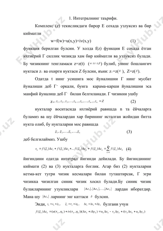 хосил киламиз: бундан: m= (8) (8) тенгсизликдан куринадики, унг томонидаги модулларнинг энг камида биттаси дан кичик булмайди. шу шартни каноатлантирадиган учбурчакни билан белгилаймиз, яъни: . учбурчак учун хам учбурчак устида юритилган мулохазаларни кайтариб, ни шундай туртта учбурчакка ажратамизки, буларнинг камида биттаси, масалан, учун булади. шу усулда бир-бирининг учига жойлашган шундай учбурчаклар кетма-кетлигини хосил киламизки, булар учун (9) булади. учбурчак периметрининг узунлигини билан белгиласак, embed equation.2 , embed equation.2 ,..., embed equation.2 ,... учбурчаклар периметрининг узунлиги мос равишда ,... булади. хосил булган учбурчак ичма-ич жойлашганлиги сабабли улар учун е сохага тегишли ягона умумий нукта мавжуддир. f(z) функция е да аналитик булгани учун нуктада чекли f’( ) хосила мавжуд булади, яъни ихтиёрий учун шундай мавжудки, булганда булади. деб белгиласак, булади, бунда булса, . агар n етарли катта булса, учбурчак доира ичида ётади, шунинг учун ва эканлигини эътиборга олиб, куйидагини хосил киламиз: (10) модул учбурчак периметридаги ихтиёрий z нуктадан шу учбурчакда ётувчи нуктагача …