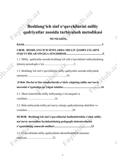 boshlangʻich sinf oʻquvchilarini milliy qadriyatlar asosida tarbiyalash metodikasi — DOCX
