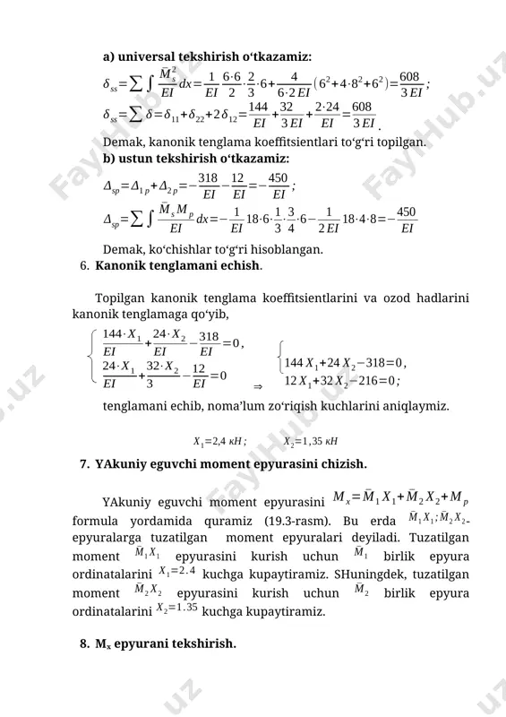 object52.bin image52.wmf oleobject53.bin image4.wmf image53.wmf oleobject54.bin image54.wmf oleobject55.bin image55.wmf oleobject56.bin image56.wmf oleobject57.bin oleobject4.bin image5.wmf oleobject5.bin image6.wmf oleobject6.bin image7.wmf oleobject7.bin image8.wmf oleobject8.bin image9.wmf oleobject9.bin image10.wmf oleobject10.bin image11.wmf oleobject11.bin image12.wmf oleobject12.bin image13.wmf oleobject13.bin image14.wmf oleobject14.bin image15.wmf oleobject15.bin image16.wmf oleobject16.bin image17.wmf oleobject17.bin image18.wmf oleobject18.bin image19.wmf oleobject19.bin image20.wmf oleobject20.bin image21.wmf oleobject21.bin image22.wmf oleobject22.bin image23.wmf image1.wmf oleobject23.bin image24.wmf oleobject24.bin image25.wmf oleobject25.bin image26.wmf oleobject26.bin image27.wmf oleobject27.bin image28.wmf oleobject1.bin oleobject28.bin image29.wmf oleobject29.bin image30.wmf oleobject30.bin image31.wmf oleobject31.bin image32.wmf oleobject32.bin image33.wmf image2.wmf oleobject33.bin oleobject34.bin image34.wmf oleobject35.bin image35.wmf oleobject36.bin image36.wmf oleobject37.bin image37.wmf oleobject38.bin oleobject2.bin image38.wmf oleobject39.bin image39.wmf oleobject40.bin image40.wmf oleobject41.bin image41.wmf oleobject42.bin image42.wmf oleobject43.bin image3.wmf image43.wmf oleobject44.bin image44.wmf oleobject45.bin image45.wmf oleobject46.bin image46.wmf oleobject47.bin image47.wmf oleobject48.bin 1.35 кн м а =1.8 с м с =3.6 r а 0 =0 r с 0 =0 а rс0=0 1.35кн ма=1.8 а мс=3.6 с rа0=0 кн 35 , 1 4 8 , 1 6 , 3 - = - - = - = - = …
