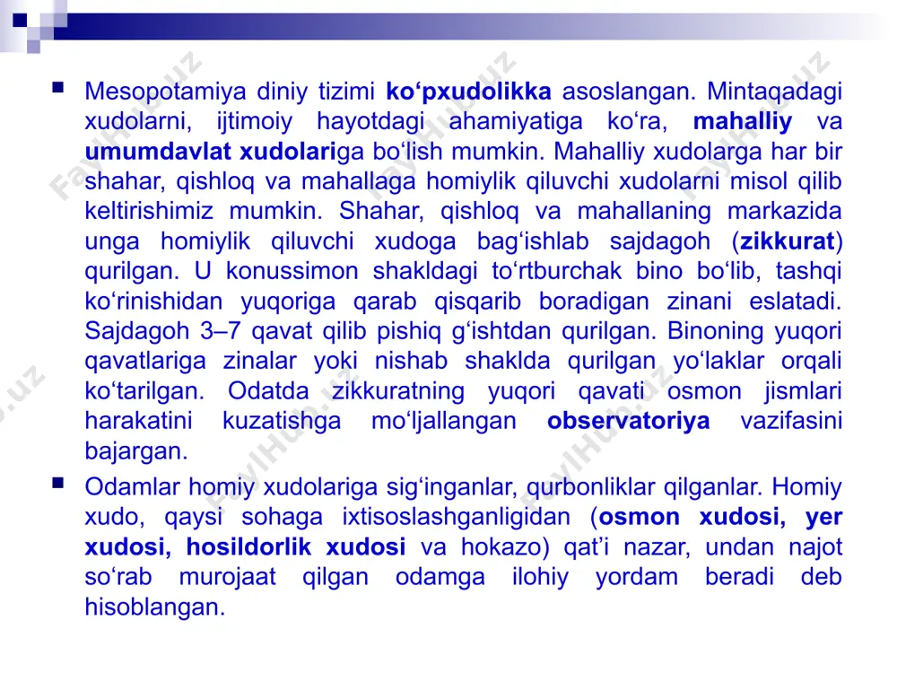 mdagi tartibni ta’minlovchi xudo) bosh xudo sifatida tan olingan. afsonalarda qayd etilishicha, marduk xudolarga qarshi chiqqan maxluq tiamat (ibtidoiy tartibsizlik timsoli)ni yenggan. bosh xudoning o‘zgarishi sababli, xudolar va boshqa g‘ayritabiiy mavjudotlarning vazifalari qayta ko‘rib chiqilgan. bobil shahri inqirozga uchraganidan keyin marduk ham boshqa qudratli davlatning homiy xudosiga o‘rnini bo‘shatib bergan. shu tariqa diniy tizimda o‘zgarishlar davom etgan. www.arxiv.uz www.arxiv.uz qadimgi mesopotamiya xudolari www.arxiv.uz www.arxiv.uz mesopotamiyada xudolar odamlardek yashaydi deb hisoblangan. odamlar hayotidagi o‘zgarishlar xudolar turmushida ham shunga o‘xshash jarayonlarni vujudga keltirgan. jamiyatda sinflar va davlatning vujudga kelishi bilan g‘ayritabiiy kuchga ega mavjudotlar orasida ham tabaqalarga bo‘linish boshlangan. diniy tizimda bosh xudo va unga xizmat qiluvchilar guruhi paydo bo‘lgan. g‘ayritabiiy mavjudotlar ham quyidan yuqoriga bo‘ysunish (iyerarxiya) prinsipi asosida boshqarilgan. hanuzgacha sehrgarlik va folbinlik kabi ibtidoiy din turlari xudolarga xizmat qiluvchi vositalar sifatida saqlanib qolgan. www.arxiv.uz www.arxiv.uz odatda, xudolar sharafiga bag‘ishlangan diniy marosimlarga kohinlar rahbarlik qilgan. davlat boshlig‘i ayni paytda bosh kohin …