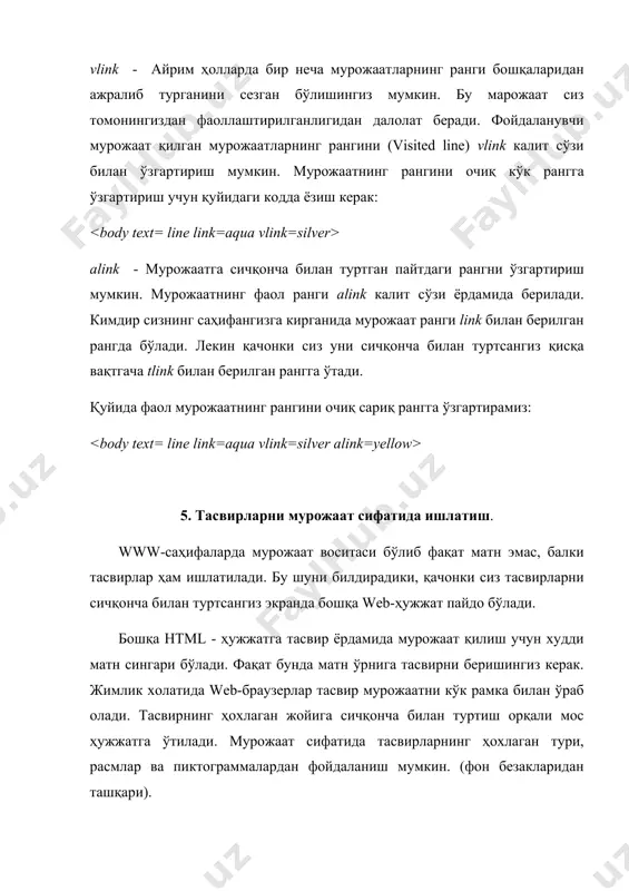 web сахифаларга мурожаат - Page 5