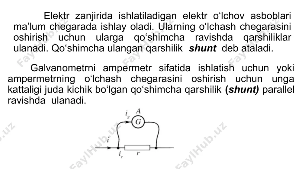 ampermetr va voltmetrning o‘lchash chegarasini oshirish. 10-sinf, 48-mavzu - Page 3