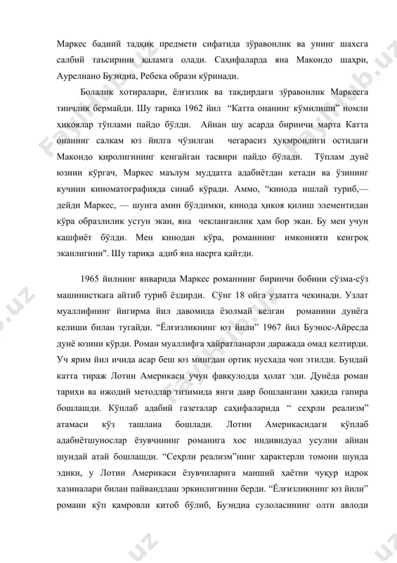 милиши” номли ҳикоялар тўплами пайдо бўлди. айнан шу асарда биринчи марта катта онанинг салкам юз йилга чўзилган чегарасиз ҳукмронлиги остидаги макондо қиролигининг кенгайган тасвири пайдо бўлади. тўплам дунё юзини кўргач, маркес маълум муддатга адабиётдан кетади ва ўзининг кучини киноматографияда синаб кўради. аммо, “кинода ишлай туриб,— дейди маркес, — шунга амин бўлдимки, кинода ҳикоя қилиш элементидан кўра образлилик устун экан, яна чекланганлик ҳам бор экан. бу мен учун кашфиёт бўлди. мен кинодан кўра, романнинг имконияти кенгроқ эканлигини". шу тариқа адиб яна насрга қайтди. 1965 йилнинг январида маркес романнинг биринчи бобини сўзма-сўз машинисткага айтиб туриб ёздирди. сўнг 18 ойга узлатга чекинади. узлат муаллифнинг йигирма йил давомида ёзолмай келган романини дунёга келиши билан тугайди. “ёлғизликнинг юз йили” 1967 йил буэнос-айресда дунё юзини кўрди. роман муаллифга ҳайратланарли даражада омад келтирди. уч ярим йил ичида асар беш юз мингдан ортиқ нусхада чоп этилди. бундай катта тираж лотин америкаси учун фавқулодда ҳолат эди. дунёда роман тарихи …
