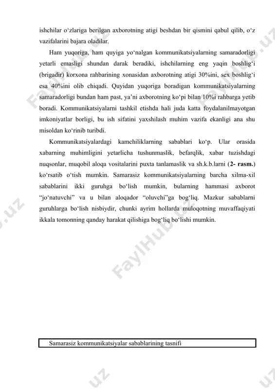 inlashtirishi mumkin. kommunikatsiyalarni kommunikatsiyaviy jarayon deb bilmoq kerak. chunki ular odamlar o‘rtasida axborot almashish tamoyillari qonuniyatlarini aks ettiradi, hodisa sifatida esa odamlar o‘rtasidagi o‘zaro muloqot me’yorlari (qoidalari, yo‘riqlari, ko‘rsatmalari) dan iborat bo‘ladi. kommunikatsiya jarayonida axborot bir subyektdan ikkinchisiga o‘tadi. ayrim shaxslar, guruhlar va tashkilotlar ana shunday subyekt bo‘lishi mumkin. quyidagi kommunikatsiya toifalari mavjud: · tashkilot va tashqi muhit o‘rtasidagi kommunikatsiyalar; · bo‘linmalar o‘rtasidagi kommunikatsiyalar; · ishlab chiqarish va boshqaruv darajalari bo‘yicha bo‘linmalar ichidagi kommunikatsiyalar; · shaxslar orasidagi kommunikatsiyalar; · norasmiy kommunikatsiyalar. kommunikatsiyalar istalgan natijaga erishish uchun taklif, fikr aytish, ishora qilish yoki his-tuyg‘ular izhori tarzida og‘zaki yoki boshqa shaklda (xat yozish, xatti-harakat, imo-ishora, gap boshlash va shu kabilar orqali) amalga oshiriladi kommunikatsiya jarayonida uning qatnashchilari ko‘radigan, eshitadigan, sezadigan bo‘lishlari hamda muayyan ko‘nikmalarga va o‘zaro tushuna olish qobiliyatiga ega bo‘lishlari lozim. boshqarish uchun shaxslararo kommunikatsiyalar muhim ahamiyatga ega bo‘ladi, chunki ko‘pgina boshqaruv vazifalari odamlarning bevosita muloqoti orqali hal etiladi. buni bir …