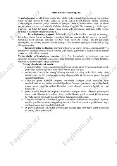 “zinama-zina” texnologiyasi — DOCX