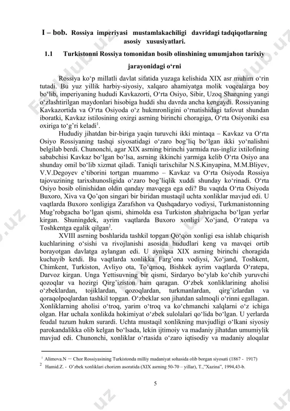 , toshkent, chimkent, turkiston, avliyo ota, to‘qmoq, bishkek ayrim vaqtlarda o‘ratepa, darvoz kirgan. unga yettisuvning bir qismi, sirdaryo bo‘ylab ko‘chib yuruvchi qozoqlar va hozirgi qirg’iziston ham qaragan. o‘zbek xonliklarining aholisi o‘zbeklardan, tojiklardan, qozoqlardan, turkmanlardan, qirg’izlardan va qoraqolpoqlardan tashkil topgan. o‘zbeklar son jihatdan salmoqli o‘rinni egallagan. xonliklarning aholisi o‘troq, yarim o‘troq va ko‘chmanchi xalqlarni o‘z ichiga olgan. har uchala xonlikda hokimiyat o‘zbek sulolalari qo‘lida bo‘lgan. u yerlarda feudal tuzum hukm surardi. uchta mustaqil xonlikning mavjudligi o‘lkani siyosiy parokandalikka olib kelgan bo‘lsada, lekin ijtimoiy va madaniy jihatdan umumiylik mavjud edi. chunonchi, xonliklar o‘rtasida o‘zaro iqtisodiy va madaniy aloqalar uzilmadi. bunga u yoki bu xonliklarning hukmdorlari to‘sqinlik qilishini hayollariga ham keltirmadi. biroq siyosiy jihatdan parokandalik o‘zaro aloqalarni uzviy ravishda ravojlanishiga katta to‘siq bo‘ldi. ayniqsa, uzoq davom etgan o‘zaro taxt uchun urushlar minglab kishilarning yostig’ini quritib, o‘lkani ich-ichidan tobora zaiflashib bordi. natijada mintaqada qoloqlik hukm surib mamlakat chuqur inqirozni boshidan kechirdi. uning mudofaa voqealikning …