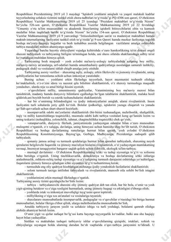gilanishi, qilinadigan ishlarning asosiy mazmunini belgilaydi. ayniqsa ilm-fan va ma'rifat hamda tarbiyaga bo‘lgan e'tibor, o‘quvchi-yoshlarning ma'naviy tafakkurini tarbiyalash davlatimiz oldida turgan muhim vazifalardan biri hisoblanadi, hamda bu mavzu davlat miqiyosidagi dolzarb muammolardan biri bo‘lib, jamiyat rivojida katta ahamiyatga ega. prezidentimiz sh.m.mirziyoev o‘zbekiston respublikasi “yoshlar ittifoqi” tashkilotini qayta tashkil etib, yoshlar tarbiyasini yo‘lga qo‘yishga alohida e'tibor berar ekan, “yoshlar bizning kelajagimiz”- degan edilar. odob – axloq orqali, tarbiyani ma'naviy tafakkurni va yuksak ongni shakllantirar ekanmiz, komil insonda faqat yaxshi munosabatni yo‘lga qo‘yish, yaxshi muomala qilishga o‘rgatiladi. asta – sekin bu holat unda odat (refleks)ga aylanadi. shunday ekan, hozirgi yoshlarimiz ma'naviy komil inson fazilatlarini tarbiyalash va ularning o‘zlarida shakllantirib borish lozimdir”. zero, prezidentimiz shavkat mirziyoev aytganlaridek, “yosh avlod tarbiyasi hamma zamonlarda ham g‘oyat muhim va dolzarb ahamiyatga ega bo‘lib kelgan”.[footnoteref:1] [1: .“xalq so’zi” gazetasi 2017-yil 1-iyul.] shu jihatdan yuksak odob-axloq qoidalarini tarbiyalash ma'naviy tafakkur va ongga ega bo‘lgan iqtidorli bolalarni aniqlash, rivojlantirish …