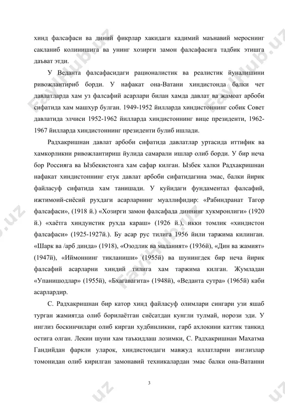 кишда инглизлар олиб келган замонавий техникадан фойдаланишга даъват этиб келди. жамиятдаги маънавий кашшокликни зулмга асосланган тузумда деб билди. жамият ва халкни маънавий кашшокликка олиб келган иллатлар – бу бойликка хирс куйишлик, милитаризмга зур бериш, инсон рухини майиб киладиган диний, мазхабий низоларда курди. бу иллатлар кишилар калбидан имон эътикодни, диний биродарликни сусайишига, бориб-бориб йук булишига олиб келади. унинг фикрича дин жамиятда етакчи роль уйнаши, инсон хаётини аникловчи омилдир. хар бир шахс эътикодга мухтождир. файласуф бод-бод иймон ва эътикод хар бир кишининг хаёт йулини аник курсата олади дейди. дин дейди файласуф кишининг миллати, мазхаби, ирки, мансабидан катъий назар барчага баб-баравар хизмат килади. шуни хам айтиб утиш даркорки, файласуф олим дин билан фанни бир-бирини тулдириб боради. улар уртасидаги фарк шундаки, дин инсоннинг рухий холатини хамда инсоннинг «ички табиатини» ифодаласа, фан ташки оламдаги эмпирик ва рационал холатини ифодалайди. лекин дейди радхакришнан дин билан фан уртасидаги фарк нисбий, улар уртасидаги богликлик мутлокликдир. шак шубхасиз дин …
