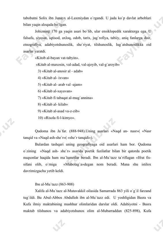 » (“risolalar”) 1949 yili muxammad abd al-mun`im al- xafajiy tomonidan nashr qilingan. 5. asarlari ichida eng muhimi - bu «kitab al-badi`» (“yangilik haqidagi kitob”)dir. u 1935 yili rus arabshunosi i. y.krachkovskiy tomonidan ingliz tiliga tarjima qilinib chop etilgan. ibn al-mu`tazz asosan vasf janrida ijod qilgan. u qasidalarida ko`proq mayni, ovni hamda tabiat manzaralarini, o`simlik va hayvonot dunyosini vasf etgan. uning 2-ta urjuzasi mavjud bo`lib, birinchisi xalifa al-mu`tadid (892-902) hukmronligi tarixiga bag`ishlangan bo`lib, 420 baytdan iboratdir. u 1913 yili misrda, 1882 yili - leypsigda, 1886 yili nemis arabshunosi lang tomonidan nemis tiliga o`girilib, nemis sharqshunoslik jurnalida bosilib chiqqan. o`zining «kitab al-badi`» asarida ibn mu`tazz birinchi bo`lib nasr va nazmda ishlatiladigan badiiy tasvir vositalariga nom berib, ularni sharq badiiyati istilohi darajasiga ko`tardi. xar bir istiloxga quro`ni karimdan, axodisi nabaviyadan, sahobalarning hikmatli so`zlaridan va arab she`riyatidan misollar keltirgan. ular tashbix, istiora, mujonasa, mutobaqa, al-mazxab al-kalomiy, ruju`, iltifot, e`tiroz, tajoxul al-orif, tadmin va boshqalar. …