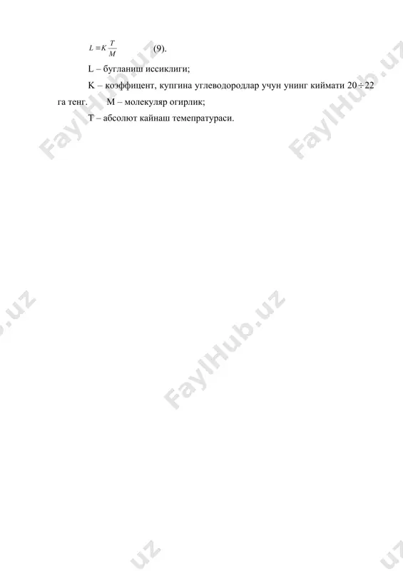 нефтнинг иссиклик хусусиятлари - Page 4