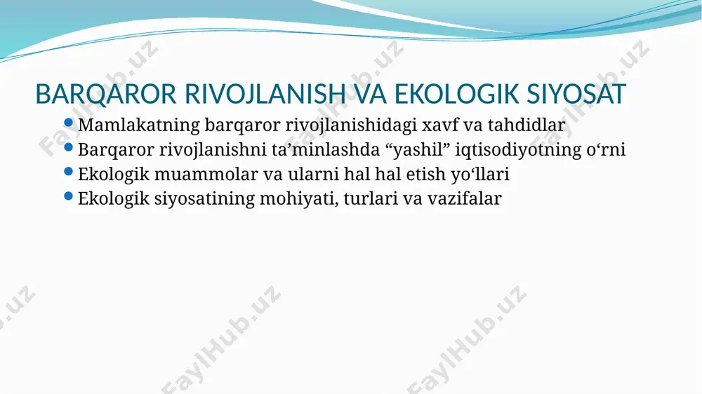 nchi ikki “asrda” inson tabiatga, uning qudratiga, qoʻrquv bilan munosabatda boʻldi. dastlab inson tabiat olamiga boʻysundi, soʻngra “sanoat asri” da uning ustidan hukmronlik qilishga harakat qildi. hozir soʻz odamni tabiatdan himoya qilish toʻgʻrisida emas, balki tabiatni odamdan himoya qilish, toʻgʻrisida boradi. insoniyatning tabiatni vayron qilib, oʻzini ham vayron qilishiga yoʻl qoʻyib boʻlmaydi. . hozirgi industrial - isteʼmol nomini olgan jamiyatdan noosfera sivilizatsiyasiga oʻtish eng dolzarb muammoga aylandi. hozirgi yemirilgan, ifloslangan atrof-muhitdan toza va aql bilan tashkil etilgan noosferaga oʻtish tabiatni asrashga, uning barqarorligini oshirishga va jamiyatning barqaror rivojlanishiga oʻtishiga xizmat qiladi. shunday sharoitda iqtisodiyot oʻsishining imkoniyatlari va cheklovlari toʻgʻrisida koʻplab bahslar odam va tabiatning oʻzaro munosabatlarida asosiy boʻlishiga daʼvogar boʻlgan konsepsiya - barqaror rivojlanish konsepsiyasini yaratishga olib keldi. bunda atrof muhit va rivojlanishga bagʻishlangan (1992-y., rio-de-janeyro, braziliya) konferensiyada barqaror rivojlanish toʻgʻrisida qabul qilingan hujjatlari favqulotda muhim ahamiyatga ega boʻldi. bu yerda davlat boshliqlarining oliy darajada oʻtkazilgan uchrashuvida quyidagi muhim hujjatlar …