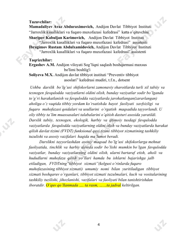 alar 257 14 bob bakteriologik zararlanish o’chogida epidemiyaga qarshi tadbirlarni tashkil etish 262 14.1 tinchlik va harbiy harakatlar davrida epidemiyaga qarshi tadbirlar. 262 14.2 bakteriologik o’choqlarni lokalizatsiyalash bo’yicha izolyatsion-cheklov tadbirlari. observatsiya va karantin. 266 15 bob o’zbekiston respublikasi favqulodda vaziyatlar davlat xizmati funktsional quyi tizimi tibbiy xizmatini moddiy-texnikaviy, texnik va moliyaviy ta’minlash. 273 15.1 tibbiy ta’minot va uning asosiy vazifalari 273 15.2 tibbiy mulklar tasnifi: 274 15.3 tibbiy mulklarni g’amlash, harid qilish, saqlash va tarqatish. 279 annotatsiya yurtimizda ayni vaqtda amalga oshirilayotgan kеng ko’lamli islohotlar jahududini, ya’ni kuchli fuqarolik jamiyati va huquqiy dеmokratik davlat qurishdеk ezgu maqsadimizni, aholining asosiy qismini tashkil etuvchi yoshlar ishtirokisiz tasavvur qilib bo’lmaydi. yoshlarga ta’lim bеrish masalasi mamlakatimizda olib borilayotgan davlat siyosatining eng muhim ustuvor yo’nalishlaridan biridir. hayot xavfsizligi insoniyat hayotini, tabiiy va moddiy boyliklarni, atrof tabiiy muhitni muhofaza qilish muammosi mamlakatimizda alohida e’tiborga loyiq va dolzarb muammo hisoblanadi. hozirgi davrdagi yuz bеrishi mumkin bo’lgan favqulodda …