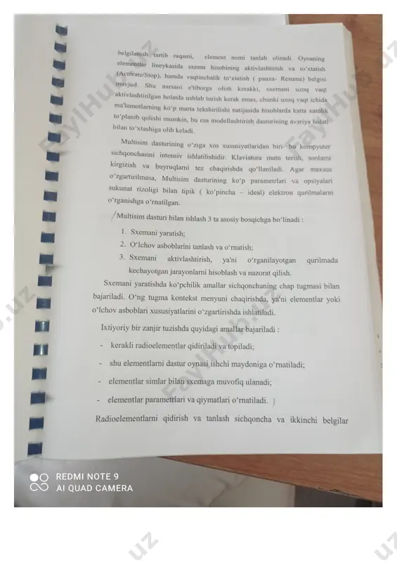 multisim - Page 5