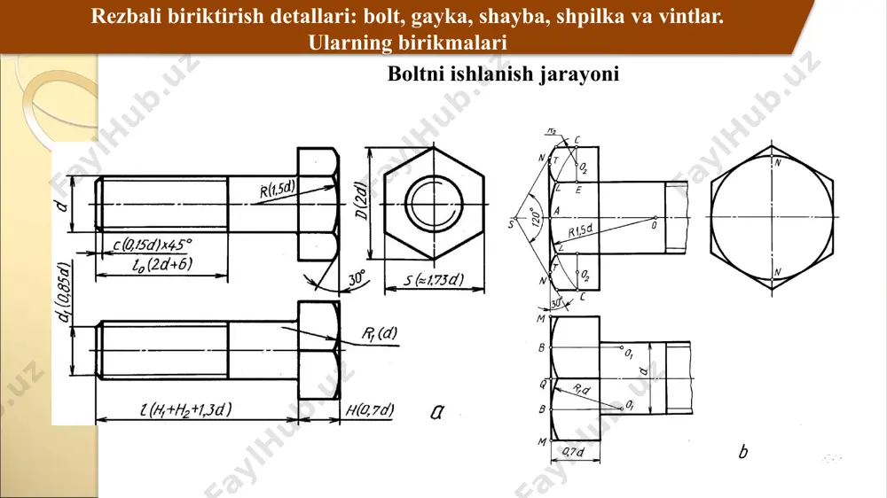 yoki o’yiqli gaykalarning o’yig’iga va bolt yoki shpilka teshiklari orqali o’tkazilib, uchlari uzuni bir tomonga qayirib qo’yiladi (a). shtiftlar. ikkita detalning bir-biriga nisbatan aniq joylashishi va qo’zg’almasligini ta’minlash maqsadida shtiftlardan foydalaniladi. shtiftlar silindrik, konussimon va fasonli bo’lib, diametri 0,6 mm dan 50 mm gacha tayyorlanadi rezbali biriktirish detallari: bolt, gayka, shayba, shpilka va vintlar. ularning birikmalari rezbali biriktirish detallari: bolt, gayka, shayba, shpilka va vintlar. ularning birikmalari boltli birikma. bolt, gayka, shayba va biriktirilishi lozim bo’lgan detallardan tuzilgan birikmaga boltli birikma deyiladi. ajraluvchi va ajralmas birikmalar shpilkali birikma. shpilka, gayka, shayba va biriktiriluvchi detal yig’indisi shpilkali birikmani hosil qiladi. rezbali biriktirish detallari: bolt, gayka, shayba, shpilka va vintlar. ularning birikmalari vintli birikmalar. vint biriktiriluvchi detallardan birining rezbali teshigiga burab kiritish yo’li bilan boshqa detalni mustaxkamlaydi. bunday birikma vintli birkma deyiladi. rezbali biriktirish detallari: bolt, gayka, shayba, shpilka va vintlar. ularning birikmalari quvur (truba) rezbali birikmalar po’lat quvurlarni bir-biriga ulashda turli …