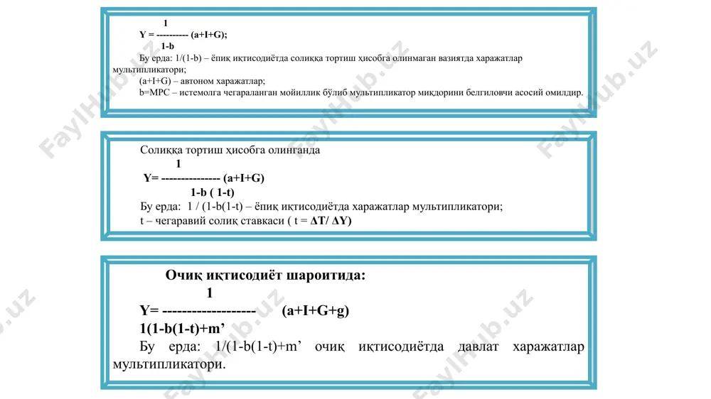 сулот ишлаб чиқарувчи корхоналарнинг молиявий-иқтисодий ҳолати ёмонлашди) мамлакатимизга инвестиция қилиши мумкин бўлган потенциал хорижий инвесторлар молиявий аҳволининг ёмонлашуви натижасида хорижий инвестициялар миқдорининг эҳтимол тутилган пасайиши экспортга маҳсулот чиқарувчи корхоналарни қўллаб-қувватлаш ва барқарор ишлашини таъминлаш инқирозга қарши чоралар дастурида белгиланган асосий чора-тадбирлар йўналишлари маҳаллий ишлаб чиқарувчиларнинг маҳсулотларига бўлган ички талабни рағбатлантириш иқтисодиётнинг реал сектори соҳасидаги инвестицион фаолликнинг ресурс базасини кенгайтириш ва ўсишини таъминлаш электр-энергетика соҳасини модернизациялаш, энергия сиғимини қисқартириш ҳамда энергия тежамкорлик тизимини жорий этиш кичик бизнес ривожланишини қўллаб қувватлаш, аҳоли бандлилиги ва янги иш ўринлари ташкил этишга кўмаклашишни кучайтириш корхоналарнинг бюджет, бюджетдан ташқари фондлар, коммунал хўжалиги олдидаги қарзлари бўйича пеняларни ҳисобдан ўчириш ортиқча тўланган қўшимча қиймат солиғи суммасини корхоналарга қайтариш муддатини 10 кунга, яъни 30 кундан 20 кунгача қисқартириш ўз вақтида валюта тушумлари келиб тушмаганлиги учун жарима чоралари ҳисобланадиган муддатни 30 кундан 60 кунгача узайтириш ҳисобланадиган муддатни 30 кундан 60 кунгача ўзайтириш “тайёр маҳсулот ишлаб чиқаришга ихтисослашган, хорижий инвеститсия иштирокида …