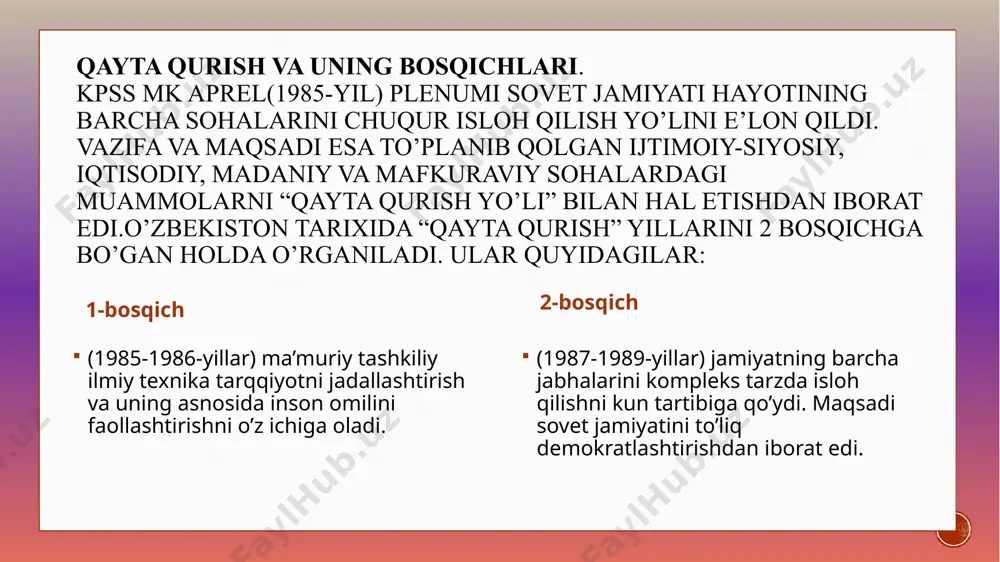 yatga yuz tutdi uning sabablari quyidagicha edi: 1 2 3 4 yangilikka intilmaganliigi markazni ichida qolish niyyati amalda keltirilgan dastur uchun o’sha davrdagi o’zbekiston ijtimoiy-siyosiy jihatdan hali tayyor emas edi. mustaham, ischil dasturning yo’qligi farg’ona fojiasi!!! 1989-yilning mayida farg‘onada o‘zbeklar va mesxeti turklari o‘rtasida dahshatli qirg‘inga aylangan ommaviy to‘qnashuvlar boshlanib ketdi, butun farg‘ona olov ichida qoldi. ziddiyat to‘lqini o‘sha kezlar respublika aholisining qariyb yarmi yashayotgan farg‘ona vodiysini butunlay o‘z domiga olishi mumkin edi. farg‘ona hodisalari payti 100 dan ziyod kishi qurbon bo‘ldi, mingga yaqin inson jarohatlandi, deb ta’kidlangan. o’sha davrning mudhish voqeasini quyidagi rasmlar orqali ko’rish mumkin. 1 2 4 3 qayd etilishicha, ana shunday mushkul pallada islom karimov respublika rahbari etib saylandi. saylanganidan keyin u zudlik bilan farg‘onaga bordi. karimovning puxta o‘ylagan siyosati va faol sa’y-harakatlari hamda jarayonda markaz vakillari ham bevosita qatnashishi lozimligi haqidagi qat’iy talablari tufayli qonli ixtilof avj olmasdan to‘xtatib qolindi. aks holda, butun respublikada beqarorlik …
