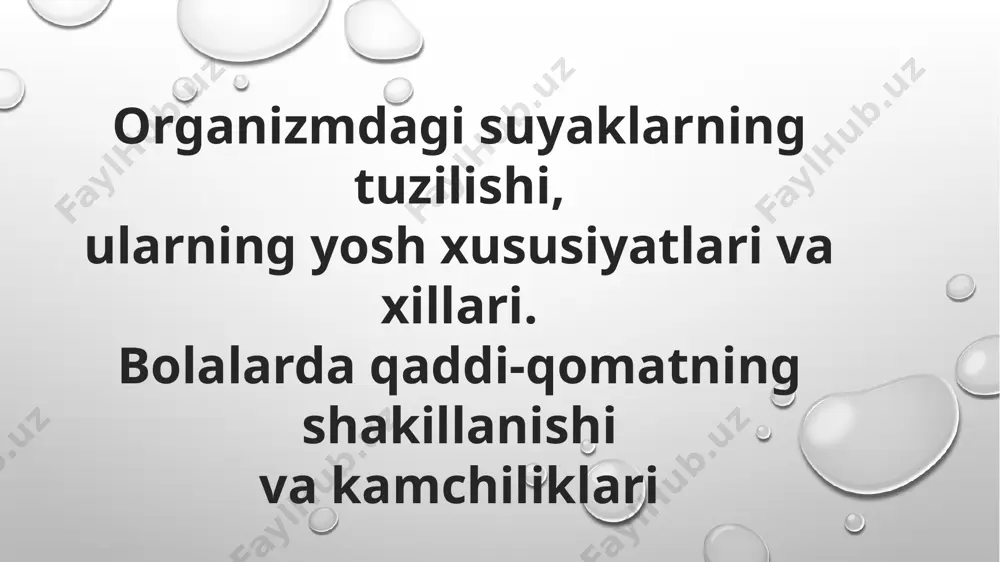 lari va nerv tolalari boladi. bu parda suyakni oziq modda bilan ta'minlashda, singanda, yorilganda jarohatning bitishida katta rol o’ynaydi. suyak tarkibida 60 % mineral moddalar, 30 % organik moddalar, 10 % suv boladi. organik moddalardan oqsillar, uglevodlar, fermentlar boladi. meniral moddalar suyaklarga qattiqroq, organik moddalar qayishqoqlik beradi. bola tugilganida yoki yosh bolalarda suyak to’qimasida ko’proq organik moddalar ko’p bo’ladi. shuning uchun ham ularning suyaklari nisbatan qayishqoq va elastik boladi. masalan: bolalarnnig noto’gri harakat qilishi yoki o’tirishi, yotqizish oqibatida ayrim qismlari qiyshayib qolishi mumkin. ona qornidagi hayot davrida suyaklar tog'ay to'qimasidan hosil bo'ladi. tog'ay to'qimasining suyak to'qimasiga aylanishi asta-sekin, 7-8 haftaligidan boshlanadi. tug'ilish vaqtiga kelib suyaklarda hali tog'ay qismlar ko'p bo'ladi. uzun naysimon suyaklarning uchi uzoq vaqtgacha tog'ayligicha qoladi va ko'pgina suyaklarda suyaklanishning ayrim markazlari o'rtasida tog'aydan iborat qismlar bo'ladi. ichki sekresiya bezlari funksiyasi pasayganda, vitaminlar va ayniqsa d vitamin yetishmaganda suyaklanish kechikadi va qalqonsimon bez, buyrak usti bezlari qobig'ining funksiyasi …