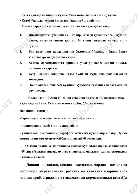 mavlono jaloliddin rumiy ҳikmatlari - Page 3