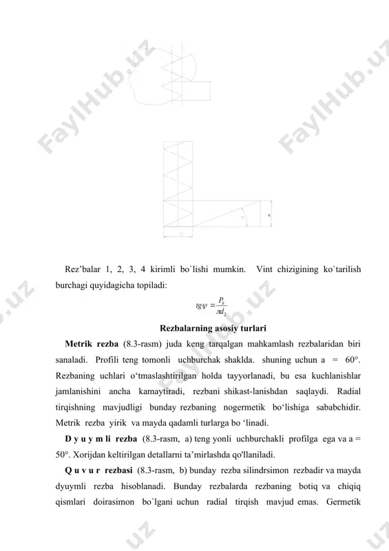 yuklanish 2 % ni tashkil etadi. rezbalarga ta’sir etuvchi kuchning rezba o’ramlari opacida bir tekis taqsimlanmaganligini asosiy sabablaridan biri shuki, o’q bo’ylab ta’sir etuvchi kuchdan vintdagi rezbaning bir to`longa, gaykadagi rezbaning esa qarama - qarshi to`longa deformasiyalanishidir. 9.1.-rasm rezbaning (sa) yuzasi ezilishga tekshiriladi, bunda σez<[σ]ez shart bajarilishi kerak. ezuvchi kuchlanishning hisobiy qiymati: bu yerda: f- o’q bo’ylab ta’sir etuvi kuch; d2 –rezbaning o’rtacha diametri; h- rezba shaklining balandligi; z – gaykadagi rezba o’ramlarining soni; [σez] – ezuvchi kuchlanishning joiz qiymati. bolt sirtib tortilgan va uning bolt sterjeniga cho’zuvchi kuch ta`sir etadigan xol bilan tanishamiz. bunga podshipnik uzelining maxkamlanishi misol bo’la oladi. sirib tortilgan boltga tashqaridan kuch ta`sir etsa, bolt sterjeni ga cho’ziladi. detallarning siqiqligi esa ga bo’shashadi, ya`ni agar detallar siqiqligining o’xshash qiymati bolt sterjenining cho`zilish qiymatidan katta bo’lsa,detallar orasida tirqish xosil bo`ladi, natijada uzelning germetikligi buziladi. shuning uchun detallarning siqiqligi tashqi kuch ta`sirida butunlay yo’qolib ketmasligi kerak. tashqi kuchning …