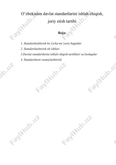 o’zbekiston davlat standartlarini ishlab chiqish, joriy etish tartibi — DOCX
