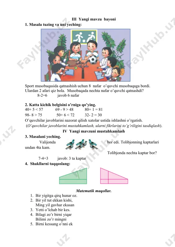quvchilarning darsdagi ishtiroki va ijodkorligi, faolligi, topshiriqlarni bajarish darajasiga ko’ra o’qituvchi tomonidan rajbatlantirilib boriladi. vi. uyga vazifa: 96-sahifa 5– misol. baliqchi daryodan 15 ta sazan va laqqa baliq tutdi. sazan baliqlar 8 ta bo‘lsa, laqqa baliqlar nechta? 15-8=7 javob: laqqa baliqlar soni 7 ta bo`lgan image5.jpeg image6.jpeg image7.jpeg image8.jpeg image9.png image10.png image11.png image1.png image2.emf ______microsoft_office_powerpoint1.sldx image3.jpeg image4.jpeg mashinalar poygasi /docprops/thumbnail.jpeg mashinalar poygasi mashinalar poygasi image1.png image2.png image3.png
