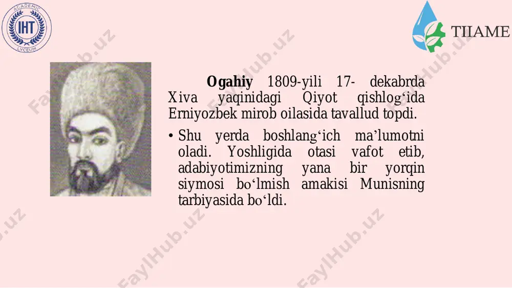 ahiyga haykal o‘rnatilgan. ogahiyning xorazmdagi haykali xivadagi ogahiy ijod maktabi • “bundan 30 yil avval shoirdan yodgorlik – ko‘p yillik tut daraxti muhofazaga olinib, uning yonida ogahiy uy-muzeyi barpo etilgan edi. shuningdek, yangi ijodiy loyiha asosida ekspozitsiyalar tashkil etilib, yangi tarixiy eksponatlar bilan boyitildi. ekspozitsiyada ogahiy yashagan davrga oid va shoir hayoti hamda ijodi bilan bog‘liq nodir asarlari, qo‘lyozma asarlar nusxalari hamda o‘zbekiston xalq rassomi to‘ra quryozov mo‘yqalamiga mansub ogahiy badiiy-tarixiy kitoblari mazmuni asosida yaratilgan tasviriy san’at asarlari bilan boyitildi. 2019-yil dekabr oyida tashkil qilingan uy–muzey hamda yangi bunyod etilgan shoir nomidagi ijod maktabi ogahiy tavalludining 210 yilligiga munosib tuhfa bo‘la oldi, albatta. uy-muzeyi ya’ni ijod maktabi zamonaviy texnik jihozlar bilan ta’minlangan. maxsus zalda davra suhbatlari, mahorat darslar, shuningdek,ogahiy hayoti va ijodi haqidagi videorolik va hujjatli filmlarni tomosha qilish imkoniyati yaratilgan. bilimingizni sinang! • 1.o‘z ijodining ko‘lami, she’riyatining ko‘rkamligi va badiiy salmog‘i bilan navoiydan keyingi o‘rinda turuvchi sermahsul va serqirra …