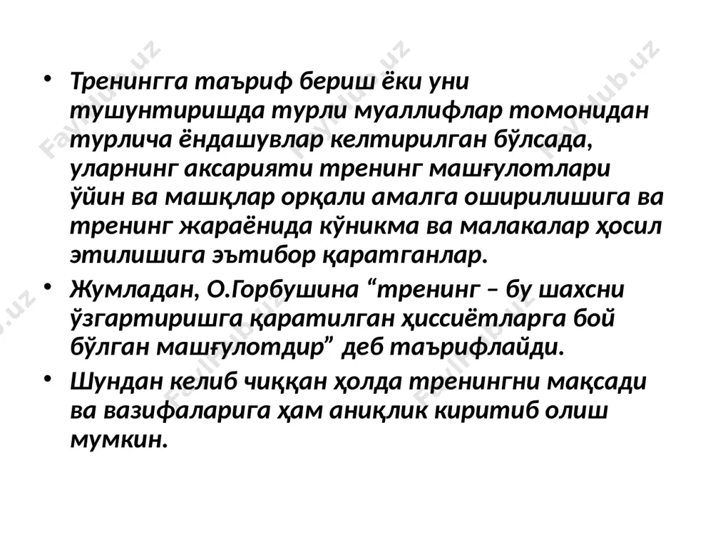 psixologik trening va uning rivojlanishi - Page 5