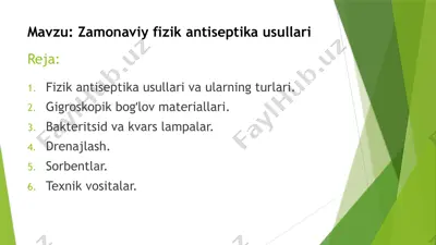 zamonaviy fizik antiseptika usullari — PPTX