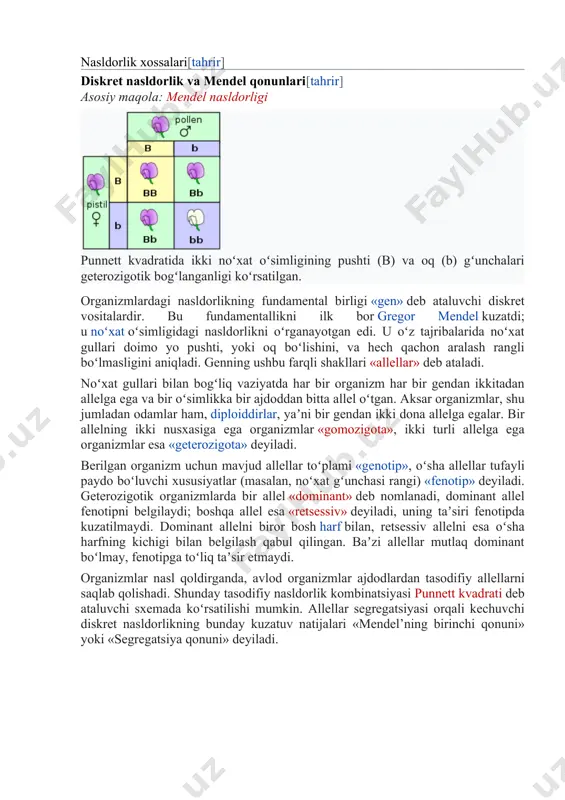 idagi i. t. ishlari boshlangʻich material hisoblangan oʻsimliklar genofondini yaratish bilan bogʻliq. oʻsimliklar genofondi oʻsimliklarning ikki kolleksiyasini oʻz ichiga oladi. ulardan biri oʻsimliklarning madaniy navlari, chala yovvoyi va yovvoyi ajdodlarining dunyo kolleksiyasidir . oʻzbekistonlik olimlar g. s. zaysev, f. m. mauyer, a. a. abdullayev va b.ning saʼy harakatlari tufayli mamlakatimizda madaniy oʻsimliklarning boy kolleksiyasi barpo etildi. soʻnggi yillarda gʻoʻzaning sof gomozigotali izogen, mutant, monosomik va trans-lokatsion liniyalar genetik kolle.k-siyasini yaratish ustida tadqiqotlar olib borildi (j. a. musayev). toshdu (hoz. oʻzmu)ning bir guruh olimlari tomonidan gʻoʻzaning muhim morfologik, biologik, xoʻjalik ahamiyatiga ega belgilarning genetik asoslari oʻrganib chiqildi va genetik kolleksiyasi yaratildi. kolleksiyaning asosiy qismi izogen liniyalar majmuasidan iborat boʻlib, oʻzining sifati va soni jihatidan mamlakatlar ichida yagona hisoblanadi. bunday kolleksiyalar gʻoʻzaning monosom va translokatsion liniyalari boʻyicha ham barpo etilgan. keyingi yillarda g. sohasidagi tadqiqotlar genetika va oʻsimliklar eksperimental biologiyasi institutit ham olib borildi. gʻoʻza sitogenetikasi va seleksiyasi sohalaridagi tadqiqotlarning rivojlanishiga s. …