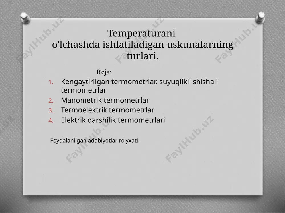 lib tayyorlangan kapillar naychadan iborat. ularning shkalasi bevosita kapillarning sirtida darajalanadi. suyuqlikli termometrlar orasida eng ko‘p tarqalgani simobli termometrlardir. kimyoviy toza simob termometrik modda sifatida qator afzalliklarga ega: haroratlarning keng oralig‘ida suyuqlik bo‘lsa-da, u shishani ho‘llamaydi, toza holatda esa oson olinishi mumkin. 3-rasm. laboratoriya simobli termometrlari. a) shkalasi ichiga o‘rnatilgan; b) tayoqchali. simob- ning kengayish koeffitsiyenti kichikligi termometriya nuqtai nazaridan uning kamchiligi hisoblanadi, bu esa termometr- larning kapillari ingichka qilib tayyorlanishini talab etadi. si- mobli termometrlarning pastki o‘lchash chegarasi -35 °c, ya’ni simobning qotish harorati bilan belgilanadi. yuqori o‘lchash chegarasi 600 °c esa shishaning mustahkamligi tav- siflari bilan belgilanadi. normal sharoitda simobning qaynash harorati 356,58 °c ni tashkil etishini inobatga olsak, yuqori haroratlarni o‘lchash uchun mo‘ljallangan termometrlarda simobning va kapillar naychaning ustidagi bo‘shliq joy odatda inert gaz bilan to‘ldiriladi. shkalasi 500 °c gacha bo‘lgan termometrlar uchun gazning bosimi 20 barni (20•105 n/m2) tashkil etadi. simobdan tashqari, shishali termometrlarda termometrik mod- …