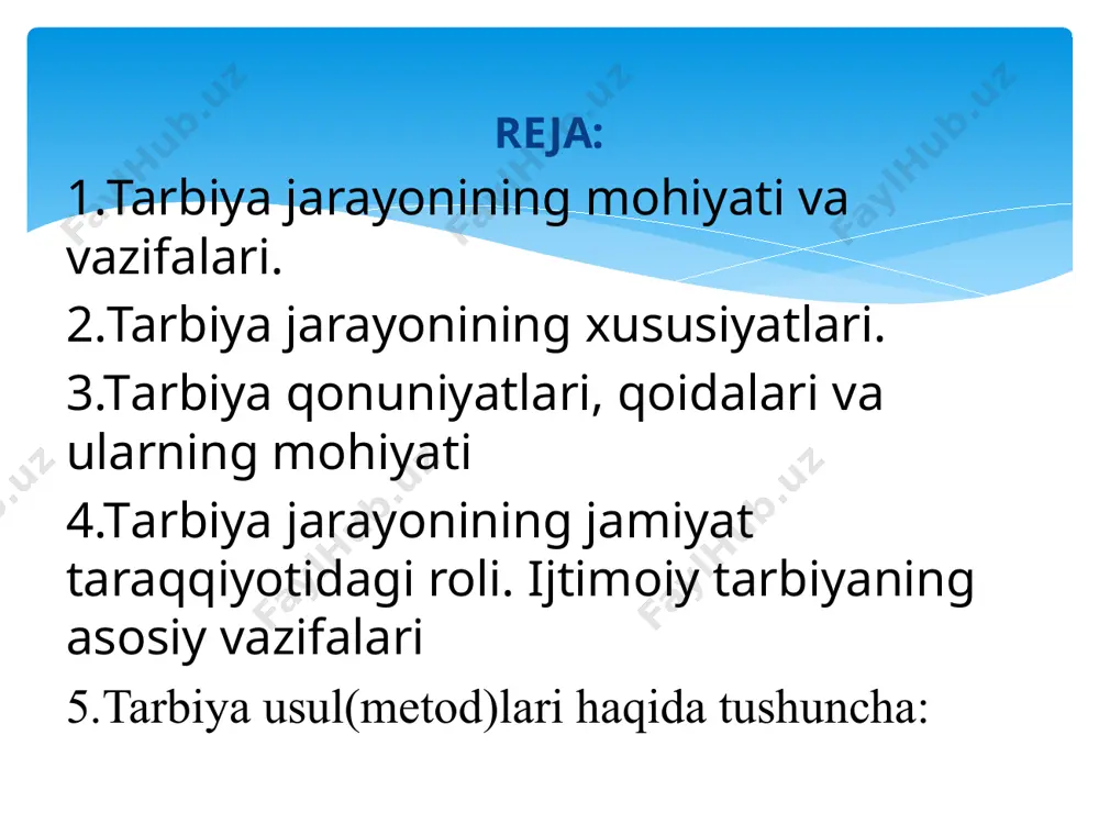 shaxsiga muntazam va tizimli ta’sir etish imkoniyatini beradi. tarbiya jarayoni o’zaro bog’liq ikki faoliyatni - o’qituvchi va o’quvchi faoliyatini o’z ichiga oladi. tarbiya jarayonida o’quvchining ongi shakllana boradi, his-tuyg’ulari va turli qobiliyatlari rivojlanadi, g’oyaviy, axloqiy, irodaviy, estetik xislatlari shakllanadi, tabiatga, jamiyatga ilmiy qarashlar tizimi tarkib topadi, jismoniy kuch-quvvatlari mustahkamlanadi. tarbiya jarayonida o’quvchida jamiyatning shaxsga qo’yadigan axloqiy talablariga muvofiq keladigan xulqiy malaka va odatlar hosil qilinadi. biror bir maqsadga qaratilgan tarbiya jarayonining mohiyati va vazifalari tarbiyachi tomonidan rejalashtiriladi va tartibga solinadi. a) o’quvchining qaysi xislatini shakllantirish yoki yo’qotish maqsadida rejalashtiriladi. b) shu hislatlarni tarbiyalash yoki yo’qotish uchun xizmat qiluvchi manbalar izlab topiladi. v) belgilangan maqsad uchun xizmat qiladigan nazariy va amaliy manbalarni qaysisini va qayerda ishlatish rejalashtiriladi. bunday rejaga solinib olib borilgan tarbiya mohiyatini ta’lim - tarbiya tizimi jamiyat va insonlarning intellektual va jismoniy faoliyati tashkil qiladi. tarbiya jarayonining xususiyatlari ko’p qir-rali jarayon uzoq muddat davom etadi yaxlit holda va konsen-trik …
