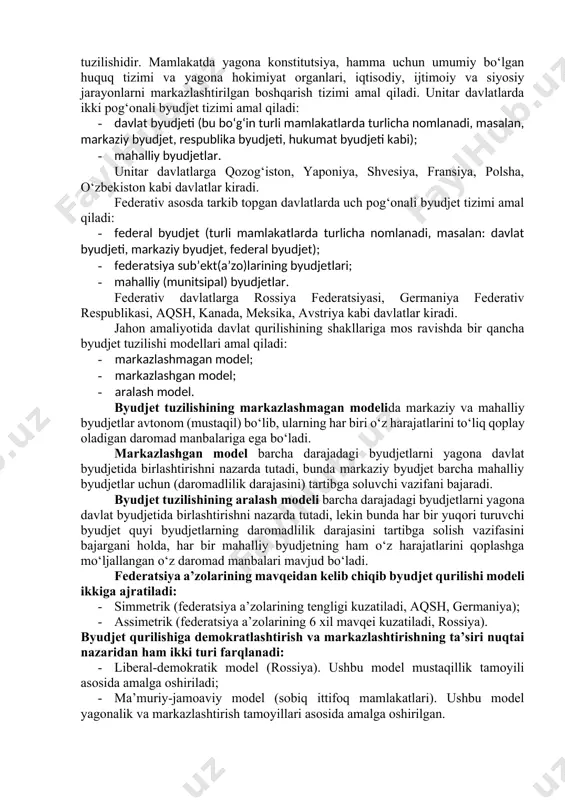 va boshqalarni belgilab beradi. rus iqtisodchilari tomonidan ham aynan har bir mamlakat o‘zining davlat tuzilishi hamda ma’muriy-hududiy bo‘linishi bilan belgilanadigan byudjet qurilishiga ega bo‘lishini ta’kidlashgan[footnoteref:1]. [1: byudjetnaya sistema rossiyskoy federatsii: uchebnik / pod obsh. red. yu. s. dolganovovoy, n. a. istominoy. – yekaterinburg: izdvo ural. unta, 2019. – s. 39.] demak, byudjet tuzilishining qanday bo‘lishi mamlakatning ma’muriy-hududiy tuzilishiga, amalda bo‘lgan me’yoriy-huquqiy hujjatlarga va hukumat organlarining vakolatlari taqsimotiga bog‘liq bo‘ladi. markaziy hukumat bilan mamlakatning ma’muriy-hududiy tuzilmalari (shtatlar, provinsiyalar, oblast (viloyat)lar, o‘lkalar kabi) o‘rtasida hokimiyat vakolatlarining taqsimlanishiga ko‘ra barcha davlatlar unitar va federativ (federativ davlatlarda davlat qurilishining ikki shakli – federativ va konfederativ davlat qurilishi mavjud) davlatlarga bo‘linadi. unitar (yagona) davlat – bu tarkibidagi ma’muriy-hududiy birliklar (tuzilmalar) o‘z davlatchiligiga yoki muxtoriyatiga ega bo‘lmaydigan davlat tuzilishidir. mamlakatda yagona konstitutsiya, hamma uchun umumiy bo‘lgan huquq tizimi va yagona hokimiyat organlari, iqtisodiy, ijtimoiy va siyosiy jarayonlarni markazlashtirilgan boshqarish tizimi amal qiladi. unitar davlatlarda ikki pog‘onali …