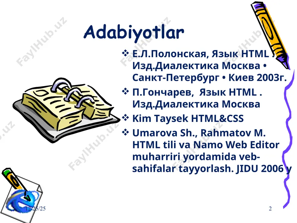 * deskriptor (teg)lar – kalit so’zlar teglar html ning kalit so’zlari bo’lib, hujjatning biror qismini kerakli ko’rinishda formatlash uchun ishlatiladi; ular (katta) belgilari orasiga yoziladi; ular ochiluvchi <> va yopiluvchi bo’lishi mumkin; katta yoki kichkina harflarda yozilishi mumkin. * * veb sahifaning asosiy teglari - html hujjatning boshi va oxiri; - veb sahifaning nomi; - sahifaning bosh qismi; - sahifaning asosiy qismi; * * * oddiy matnlar bilan ishlash * * matnni formatlash * * matnni formatlash teglari i – (italic) yotiq shrift informatika yoki b – (bold) quyuq shrift informatika yoki u – (underline) tagiga chizilgan shrift informatika * * abzatsni formatlash * * - yangi abzats * * - yangi qator hosil qilish * * align atributi – abzatsni tekislash * * abzatsni tekislash - abzatsni ekranning chap chegarasiga nisbatan tekislaydi. - abzatsni ekranning markaziga nisbatan tekislaydi. - abzatsni ekranning o’ng chegarasiga nisbatan tekislaydi. - abzatsni ekranning har …