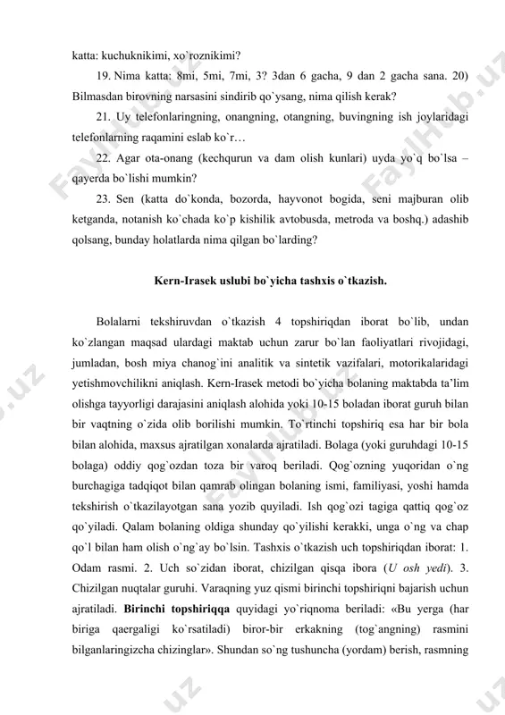 ryapsanmi, sen qanday yaxshi boshlading», «chizishda davom et». «xola»ni chizsam bo`ladimi? degan savolga barchamiz tog`ani chizyapmiz deya tushuntirish kerak. agar bola ayol figurasini chiza boshlagan bo`lsa, uni oxirigacha etkazishni kutib turib, keyin yonidan erkak kishining rasmini chizishni so`rash kerak. bola rasm chizishni yakunlagach, ish qog`ozi teskari ag`dariladi. uning orqa tarafi ko`ndalang chiziq bilan teng ikkiga bo`linadi (buni oldindan qilish ham mumkin). 2-topshirqni bajarish uchun 10-15 ta kartochka (7-8sm ga 13-14 sm o`lchamda) kerak bo`ladi. unga «u osh edi» iborasi qo`lyozmada yoziladi (harflar o`lchami-1 sm, bosh harf-1, sm). ibora yozilgan kartochka bolaning oldiga, ish qog`ozdan sal yuqoriroqqa qo`yiladi. ikkinchi topshiriq quyidagicha izohlanadi: «qaranglar, bu erda nimadir yozilgan. sen hali yozishni bilmaysan. shuning uchun buni chizishga harakat qil. yaxshilab ko`rib olgin, bu qanday yozilagn va varaqning yuqori qismiga (qaergaligini ko`rsating) xuddi shunday qilib yozing». agar bolalardan birortasi qator o`zunligi hisobini ololmay uchinchi so`zni sig`dira olmasa, unga uchinchi so`zni pastdan yoki tepadan yozish …