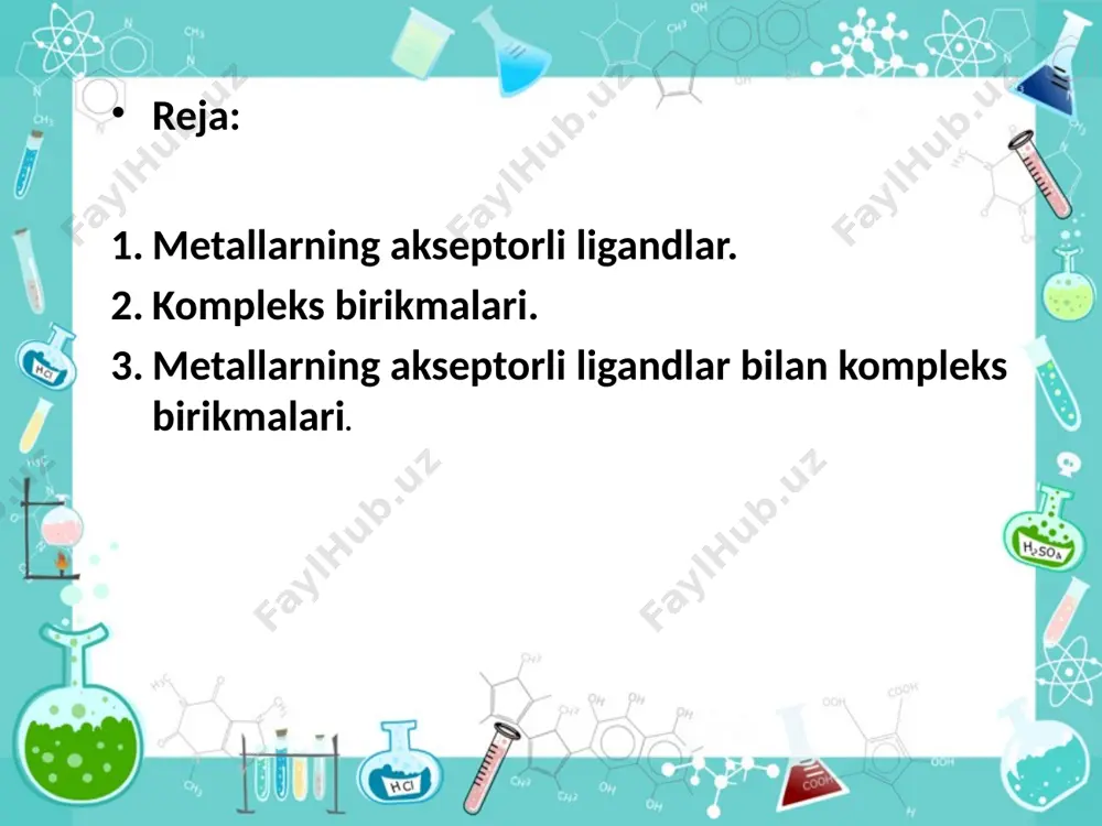 ion kompleks ; markaziy ionning zaryadi uni qo’rshab turgan ligandlar manfiy zaryadlarining yig’indisidan kam bo’lsa, u holda anion kompleks; markaziy ionning zaryadi bilan ligandlar zaryadlarining yig’indisi orasidagi ayirma nolga teng bo’lsa, neytral kompleks birikmalar deb ataladi. kompleks birikmalar texnikada, meditsinada, qishloq xo’jaligida, ilm-fanda katta ahamiyatga egadir. kompleks birikmalar tabiatda ko’p tarqalgan. masalan, o’simliklarning yashil qismida bo’ladigan va fotosintezni amalga oshiruvchi modda xlorofill magniyning kompleks birikmasidir.tirik xujayralarni kislorod bilan taminlab turuvchi modda qon gemoglabini temirning kompleks birikmasidir. juda ko’p minerallar alyuminosilikatlar kompleks birikmalardan iborat. kompleks birikmalar hosil qilish uchun birikish, almashinish, oksidlanish, qaytarilish reaksiyalaridan foydalaniladi. hosil qilingan kompleks birikmani reaksion aralashmadan ajratib olish ham katta ahamyatga ega. buning uchun: 1) erituvchini bug’latish orqali konsentrlangan reaksion aralashma hosil qilib, uni muz va tuz aralashmasi bilan sovutib, shu moddalar aralashmasidan kompleks birikmani kristallga o’tkazishdan; 2) reaksion aralashmaga kompleks birikmani eritmaydigan, lekin kompleks hosil bo’lishida ishtirok etgan erituvchi bilan yaxshi aralashadigan boshqa biror erituvchidan …