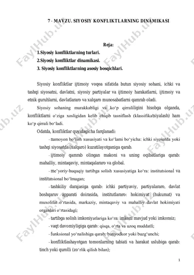 siyosiy konfliktlarining dinamikasi — PDF