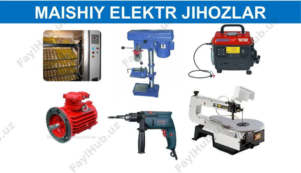 ankasi” dastakni aylantirganda disklar qarama –qarshi aylanadi. zaryadlangan metall sharchalar elementar zaryad shisha shoyiga ishqalangan shisha tayoqcha musbat zaryadlanadi, shoyining o‘zi esa manfiy zaryadlanib qoladi. mo‘ynaga ishqalangan ebonit tayoqcha manfiy zaryadlanadi, mo‘yna esa musbat zaryadlanib qoladi. elektr zaryadi xalqaro birliklar sistemasida elektr zaryadning birligi qilib kulon (c) qabul qilingan. jismlarning elektrlanganlik darajasini tavsiflovchi fizik kattalikga elektr zaryad deb ataladi va q harfi bilan belgilanadi. elementar zaryad qiymat jihatidan elektron zaryadiga teng bo‘lgan zaryad elementar zaryad deb ataladi. e = = -1,6 c = +1,6 c elementar zaryad agar bitta jismdan ikkinchi jismga n ta elektron o‘tgan bo‘lsa, q = n e birinchi jism +( n 1,6 )c zaryadga, ikkinchi jism esa xuddi shunday faqat manfiy zaryadga, ya’ni -( n 1,6 )c ga ega bo‘lib qoladi. elementar zaryadning massasi = 9,1 = 1,67 elektronning massasi protonning massasi kulon tajribalari fransuz fizigi sharl kulon 1770-1789- -yillar mobaynida elektromagnit va mexanik hodisalar borasida …