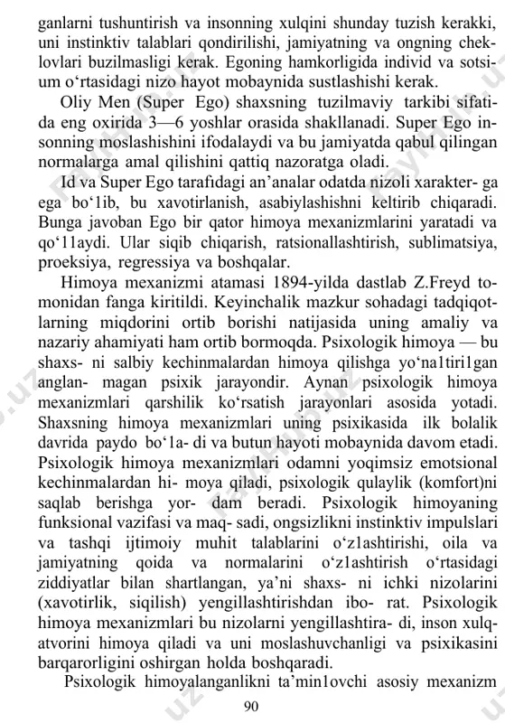 tlari asosini va uning subyektiv, shaxsiy munosabatlar tizimini adekvatligini oshirmasdan uni mosligini hatto tushirishi ham mumkin. himoya mexanizmi — bu xatar yoki xa otir manbayini buzib ko‘rish rad etish yoki qochish mumkin bo‘lgan har qanday jarayon. himoya mexanizmlari, shuningdek, bizning «men»1igimizni ide- allashtirilgan obrazini tartibga solishga hamda o‘zimizni qabul qi- lishimiz qulay bo‘1ishi uchun yordam beradi. zigmund freyd bi- rinchilardan bo‘lib, himoyaning ko‘p turlarini identifıkatsiyalangan va bu mexanizmlar ongsiz tarzda harakat qilishini taxmin qilgan. himoya mexanizmlarini juda ko‘p qo‘11ovchi insonlar yaxshi moslashmay qoladilar, chunki ular emotsional energiyalarining ko‘pini xavfni nazorat qilish va o‘zi haqidagi yo1g‘on tasavvurla- rini saqlab qolishga harakat qiladi. shunga qaramay himoya me- xanizmlarini foydasi mavjud. ular ko‘pincha xa fni yengib o‘tish- ga yordam beradi. bizda xavfdan samarali qutulish va muammoga diqqatni qaratishga vaqt paydo bo‘1adi. agar siz bizning aytganla- rimizdan o‘zingizga taalluqliligini olgan bo‘1sangiz, bu siz o‘zin- gizni faqatgina himoya qilaverasiz degani emas. avval ta’kidla- ganimizdek, hamma …