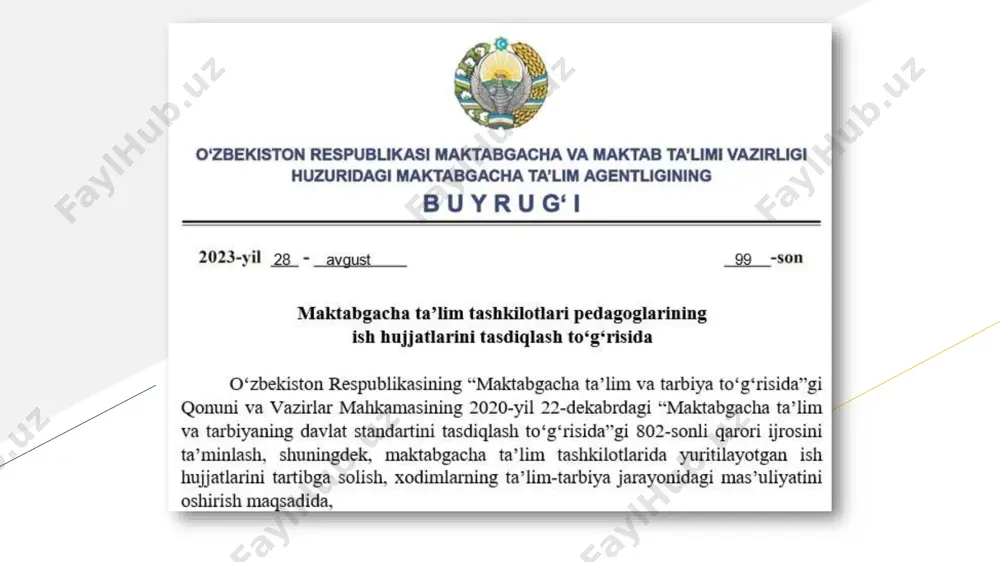 daftari 12-05 bolalar bilan yakka tartibda ishlash rejasi 12-04 bolaning individual ta’lim yo‘nalishi 12-02 yillik va istiqbol ish rejasi. yillik hisobot. 12-01 “ilk qadam” davlat oʻquv dasturi. 2-7 yoshli alohida ehtiyojli bolalar uchun moslashtirilgan oʻquv dasturi va metodik qoʻllanmalar. 12-03 tarbiyachi bilan hamkorlik ish rejasi 9-bob. maktabgacha ta’lim tashkilotini boshqarish va uning faoliyatini tashkil etish tartibi o‘zbekiston respublikasining qonuni maktabgacha ta’lim va tarbiya to‘g‘risida o‘rq-595-son 49-modda. davlat maktabgacha ta’lim tashkilotining pedagogik kengashi davlat maktabgacha ta’lim tashkilotining pedagogik kengashi pedagog xodimlardan iborat bo‘lgan, uning pedagogik faoliyati bilan bog‘liq masalalarni muhokama qilishga doir vakolatlarni amalga oshiradigan davlat maktabgacha ta’lim tashkilotining kollegial boshqaruv organidir. davlat maktabgacha ta’lim tashkilotining bolaning qonuniy vakillari bilan o‘zaro munosabatlari tartibini belgilaydi; davlat maktabgacha ta’lim tashkilotining ta’lim dasturini amalga oshirish natijalarini baholaydi; davlat maktabgacha ta’lim tashkilotining xodimlarini ma’naviy va moddiy rag‘batlantirish masalalarini ko‘rib chiqadi;davlat maktabgacha ta’lim tashkiloti pedagog xodimlarining malakasini oshirish, ularning ijodiy tashabbuskorligini rivojlantirish, ta’lim va tarbiya jarayoniga …
