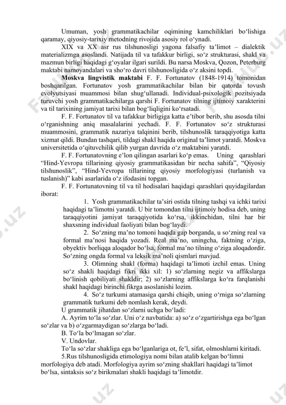 oʻrganganlar. tarixiylik tamoyili va tarixiy jarayon nazariyasi g. paulda har tomonlama ishlangandir. har qanday inson madaniyatining shakllari kabi til ham tarixan tekshirilishi kerak boʻlgan fandir, deydi g. paul. g. paul tarixiy fanlarni ikki guruhga ajratadi: 1.tarixiy tabiiy fanlar. 2.madaniyat haqidagi tarixiy fanlar. tilshunoslik madaniyat haqidagi fanlardan biri boʻlib, u tilni kishilik madaniyati yaratuvchisi sifatida oʻrganishi kerak. tarixiylik g.paulni psixologizmga olib keldi. u tarixiylik tamoyili asosida til mohiyatini psixologik nuqtai nazardan hal qildi. g. paul kontsepsiyasining mohiyati shundaki, u tarixiylikdan psixologizmga, psixologizmdan individualizmga tomon boradi. xullas, yosh grammatikachilar maktabi vakillarining qarashlarida quyidagilar yaqqol koʻzga tashlanadi: yosh grammatikachilar: 1.tilni individual psixofiziologik faoliyat deb bildilar. 2.tildagi oʻzgarishlar ayrim shaxsning odatdagi nutq faoliyatida yuzaga kelishini taʼkidlashdi. 3. bobo tilni tiklashga qarshi chiqib, jonli tillarni oʻrganishga chaqirdilar. 4. tilning ikki xil faoliyati (individual-psixologik, fiziologik) borligini koʻrsatishdi. 5. tilga doimiy oʻzgarib turuvchi hodisa sifatida tarixiy yondashishni talab qilganlar. 6. taʼlimotida atomizm asosiy rol oʻynab, bunda til …
