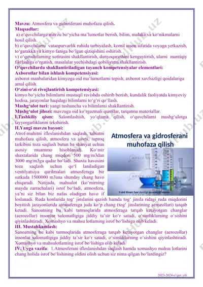 atmosfera va gidrosferani muhofaza qilish — PDF