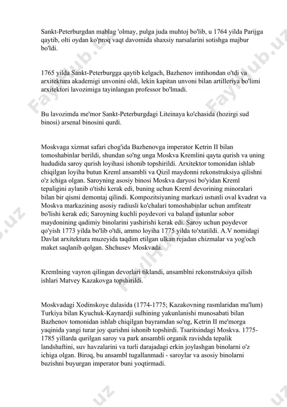 demigi unvonini oldi, lekin kapitan unvoni bilan artilleriya bo'limi arxitektori lavozimiga tayinlangan professor bo'lmadi. bu lavozimda me'mor sankt-peterburgdagi liteinaya ko'chasida (hozirgi sud binosi) arsenal binosini qurdi. moskvaga xizmat safari chog'ida bazhenovga imperator ketrin ii bilan tomoshabinlar berildi, shundan so'ng unga moskva kremlini qayta qurish va uning hududida saroy qurish loyihasi ishonib topshirildi. arxitektor tomonidan ishlab chiqilgan loyiha butun kreml ansambli va qizil maydonni rekonstruksiya qilishni o'z ichiga olgan. saroyning asosiy binosi moskva daryosi bo'yidan kreml tepaligini aylanib o'tishi kerak edi, buning uchun kreml devorining minoralari bilan bir qismi demontaj qilindi. kompozitsiyaning markazi ustunli oval kvadrat va moskva markazining asosiy radiusli ko'chalari tomoshabinlar uchun amfiteatr bo'lishi kerak edi; saroyning kuchli poydevori va baland ustunlar sobor maydonining qadimiy binolarini yashirishi kerak edi. saroy uchun poydevor qo'yish 1773 yilda bo'lib o'tdi, ammo loyiha 1775 yilda to'xtatildi. a.v nomidagi davlat arxitektura muzeyida taqdim etilgan ulkan rejadan chizmalar va yog'och maket saqlanib qolgan. shchusev moskvada. …