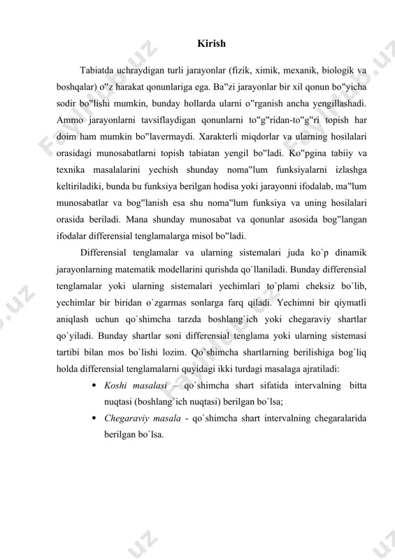 gan tenglamaning y(x0)=y0 shartnii qanoatlantiruvchi birgina y=(x) yechimi mavjud. x=x0 da y(x) funksiya y0 songa teng bo‟lishi kerak degan shart boshlang‟ich shart deyiladi: y(x0)=y0 4 – ta‟rif. birinchi tartibli differensial tenglamaning umumiy yechimi deb bitta ixtiyoriy c o‟zgarmas miqdorga bog‟liq quyidagi shartlarni qanoatlantiruvchi y=(x,с) funksiyaga aytiladi: a) bu funksiya differensial tenglamani ixtiyoriy с da qanoatlantiradi; b) x=x0 da y=y0 boshlang‟ich shart har qanday bo‟lganda ham shunday с=с0 qiymat topiladiki, y=(x,с0) funksiya berilgan boshlang‟ich shartni qanoatlantiradi. 5 – ta‟rif. umumiy yechimni oshkormas holda ifodalovchi f(x,y,с)=0 tenglik (1.1) differentsial tenglamaning umumiy integrali deyiladi. 6 – ta‟rif. ixtiyoriy с - o‟zgarmas miqdorda с=с0 ma‟lum qiymat berish natijasida y=(x,с) umumiy yechimdan hosil bo‟ladigan har qanday y=(x,с0) funksiya xususiy yechim deyiladi. f(x,y,с0) - xususiy integral deyiladi. 7-ta‟rif. (2.1) differensial tenglama uchun dy/dx=с=const munosabat bajariladigan nuqtalarning geometrik o‟rni berilgan differensial tenglamaning izoklinasi deyiladi. 1.2. differensial tenglamalar va ularni yechish usullari agar differensial tenglamadagi noma‟lum funksiya ikki …