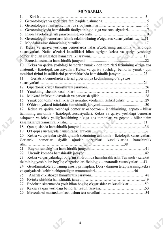 anatomik - fiziologik xususiyatlari. keksa va qariya yoshdagi bemorlar oshqozon va ichak yallig’lanishining o’ziga xos tomonlari va gepato - biliar tizim kasalliklarida xamshiralik ishi…………………………………………………….31 18. qon qusishda hamshiralik jarayoni.…………………………………………..36 19. o’t qopi sanchig’ida hamshiralik jarayoni .…………………………………..37 20. keksa va qariyalar siydik ajratish tizimining anatomik - fiziologik xususiyatlari. geriatrik bemorlar siydik ajratish organlari kasalliklarida hamshiralik ishi.…………………………………………………………………..38 21. buyrak sanchig’ida hamshiralik jarayoni.……………………………………41 22. uremik komada hamshiralik jarayoni…..……………………………………42 23. keksa va qariyalardagi bo’g`im sindromida hamshiralik ishi. tayanch - xarakat tizimining yosh bilan bog`liq o’zgarishlari fiziologik - anatomik xususiyatlari….43 24. gerofarmakoterapiyaning asosiy prinsiplari. dori - darmon terapiyasining keksa va qariyalarda keltirib chiqaradigan muammolari………………………….46 25. anafilaktik shokda hamshiralik jarayoni…………………………………….48 26. kvinke shishida hamshiralik jarayoni………………………………………...49 27. endokrin sistemasida yosh bilan bog'liq o'zgarishlar va kasalliklar………….50 28. keksa va qari yoshdagi bemorlar reabilitasiyasi………………………...……53 29. mavzularni mustaxkamlash uchun test savollari ……………………………..54 4 geriatriya - qarilik va kasallik. geriatrik patsient. geriatriyada deantologiyaning o’rni. geropsixologiya, gerogigiyena, geroprofilaktika. gerontologiya va geriatriya fani …