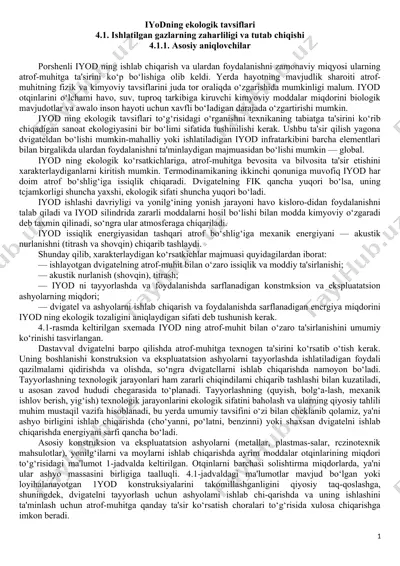 iyodning ekologik tavsiflari — DOC