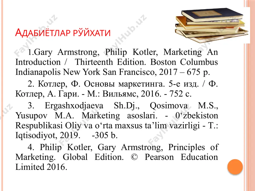 ниш; рақобат шароитларини тадқиқ қилиш; сотиш шакли ва услубларини таҳлил этиш. маркетингнинг вазифалари маркетинг махсулотни сотиш бозорни ўрганиш: бозорга таъсир ўтказиш товарни ишлаб чиқариш * сифат * харажатлар * талаб * сотишни иашкил этиш * савдо * реклама * талаб *таклиф маркетингнинг мохияти "marketing" сўзи жуда кенг тарқалган бўлса-да, кўпинча танқидчилар томонидан эмас, балки marketing тарафдорлари томонидан ҳам нотўғри тушунилади. масалан, у кўпинча қуйидаги учта қийматдан бирида ишлатилади. "маркетинг" – бу реклама "маркетинг" – воситалар йиғиндиси "маркетинг" – бу жамият архитектори - marketing-бу реклама, сотувни рағбатлантириш ва харидорга босим ўтказиш, бошқача қилиб айтганда, мавжуд бозорларни қўлга киритиш учун ишлатиладиган агрессив сотиш воситалари мажмуидир. - marketing-истеъмол жамиятининг меъмори, яъни сотувчилар истеъмолчиларни тижорий равишда эксплуатация қиладиган бозор тизимидир. кўпроқ ва кўпроқ сотиш учун, сиз доимо янги эҳтиёжларини тадқиқ қилишингиз керак. 1.2. спорт маркетинг ва асосий хусусиятлари sport маркетинги умумий маркетингнинг ажралмас қисми бўлиб, у ўзига хос специфик хусусиятларга ва хоссаларига эга. жумладан, …