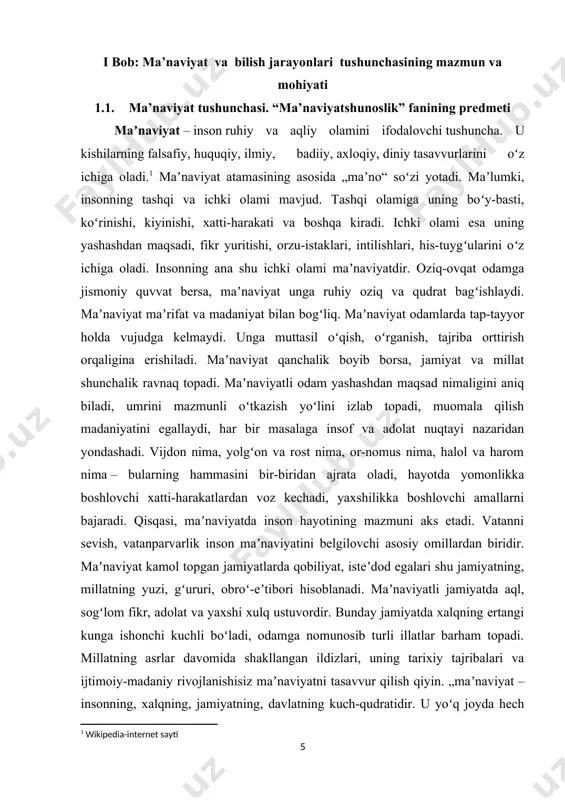 oyib, umuminsoniy qadriyatlar bilan yonma-yon rivojlanib bormoqda. oʻzbekistonda maʼnaviyat va maʼrifatni koʻtarish, targʻib qilish, boyitish, aholining keng doirasiga yoyish maqsadida respublika „maʼnaviyat va maʼrifat“ markazi tashkil etilgan. respublika taʼlim tizimida „maʼnaviyat asoslari“ fani oʻqitiladi. maʼnaviyat sohasida ilmiy tadqiqotlar olib borilyapti. [1: wikipedia-internet sayti] inson ongi bir qarashda yaxlit narsa, aslida u ayrim alohida jarayonlardan iborat. shuning uchun ham atrof-muhitni, o`zimizni bilishimizga imkon beruvchi ongni o`rganish uchun uni alohida psixik jarayonlarga bo`lib o`rgana boshlaganlar. bu jarayonlar — sezgilar, idrok, xotira, diqqat, tafakkur, nutq va boshqalardir. bu jarayonlar shu qadar bir-birlari bilan bog`liqki, birini ikkinchisiz tasavvur qilishning o`zi qiyin. masalan, ko`rib idrok qilib turgan narsangizni fikrlamay ko`ringchi, uning mohiyatini bilasizmi? diqqat bilan ko`rgan yoki o`qigan tekstingizni eslab qolasiz. yoki biror narsa to`g`risida fikrlash uchun bizga bir vaqtda ham ilgarigi idrok obrazlari, ham eslab qolish mahoratimiz, ham ichki nutqimiz, irodamiz va diqqat kerak bo`ladi. xattoki, tasodifan qo`limizga kirib ketgan zirapchaga bergan reaksiyamiz ham …